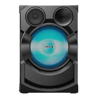 Sony-SHAKE-X70Db.png