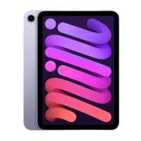 iPad-Mini-6th-Gen-2021-Purple.png
