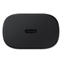 Samsung-25W-Fast-Charger-a