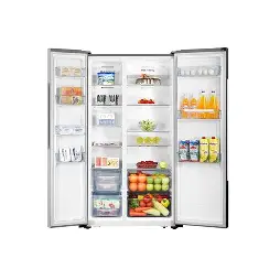 Second image of Hisense REF518DR 518L Side by Side Fridge with Water Dispenser